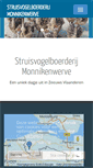 Mobile Screenshot of destruisvogel.nl